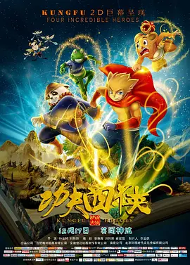 欧美在线成人免费国产